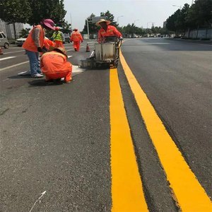 International Thermoplastic Paint Supplier